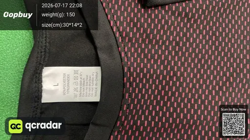 SKU e51e8b