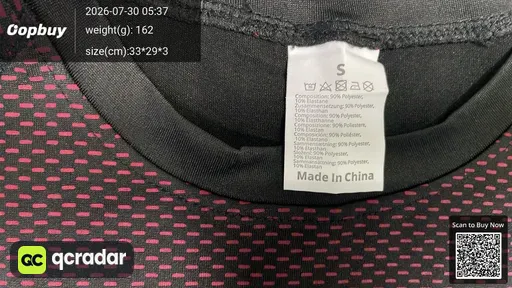 SKU 19b46e
