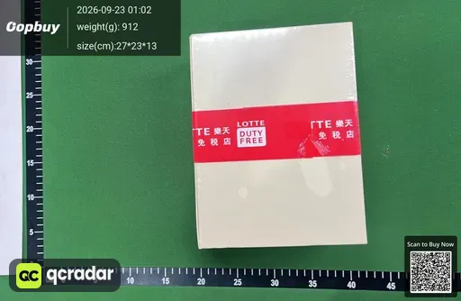 SKU 017550
