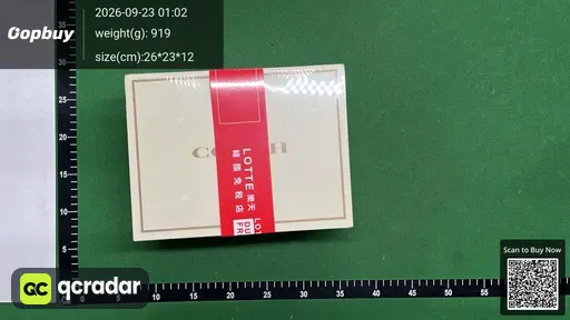 SKU a04af1