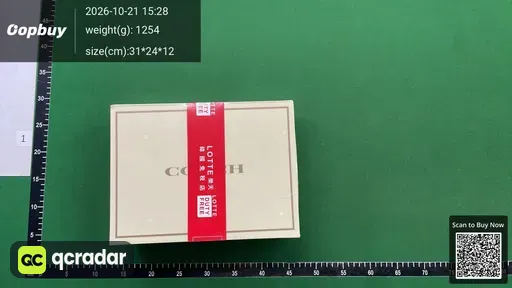 SKU d646f8