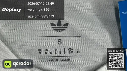 SKU 850760