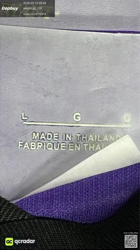 SKU 8b8ee9