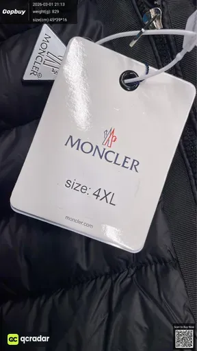 SKU e979fe