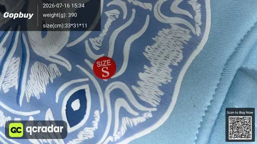 SKU e87e00