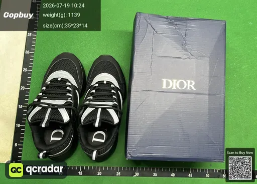 SKU 887034