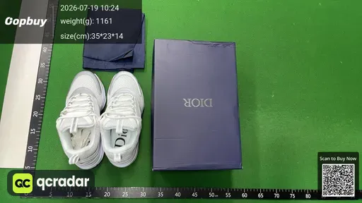 SKU 12af39
