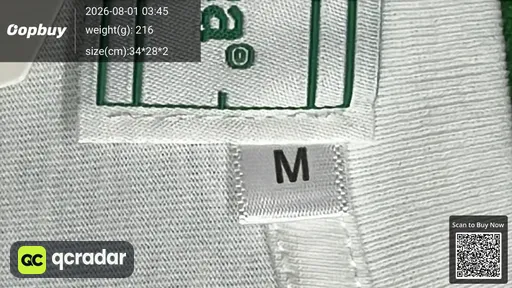 SKU 13e63e