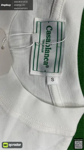 SKU 51afa6