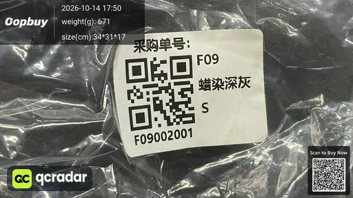 SKU 434846