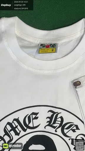 SKU d43210