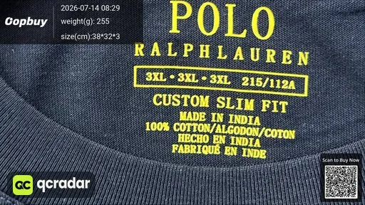 SKU 33e697