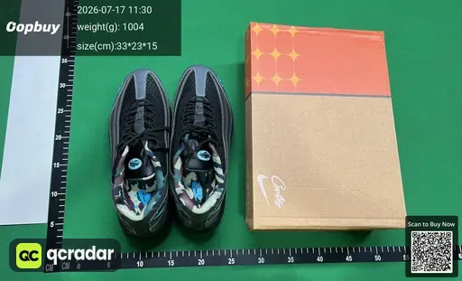 SKU 8c7204
