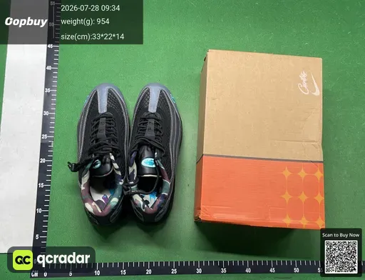 SKU 0a2d14