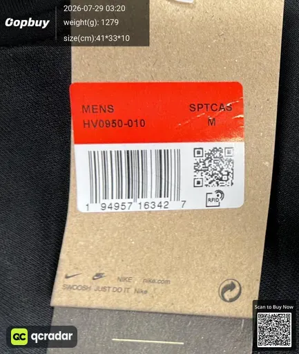 SKU 8e6812