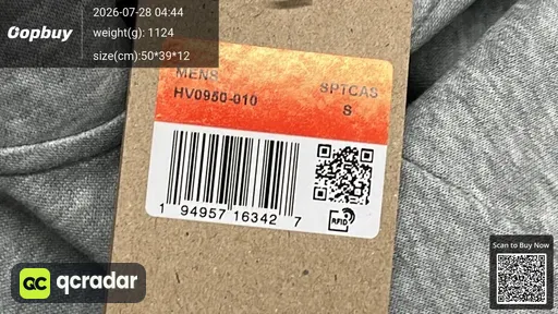 SKU b00c92