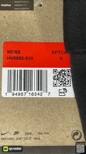 SKU 46e62e
