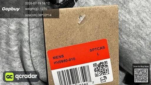 SKU 40a624