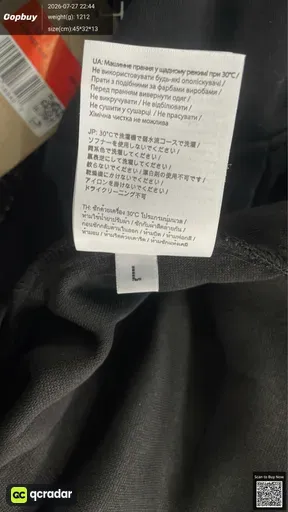 SKU 4a7906