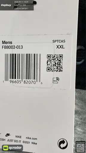 SKU 5ef3e1