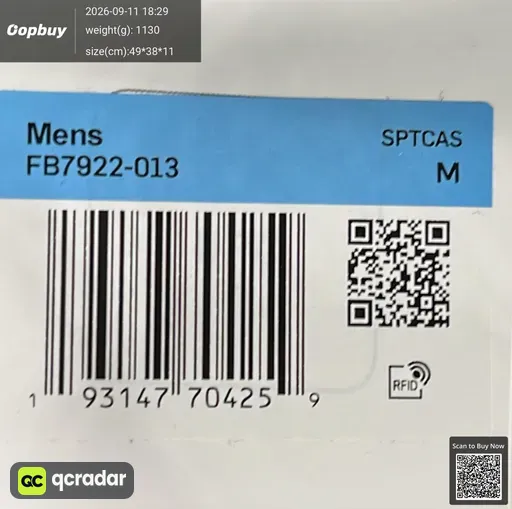 SKU c33995