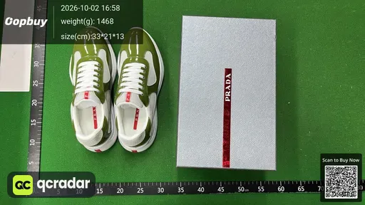 SKU b1e112
