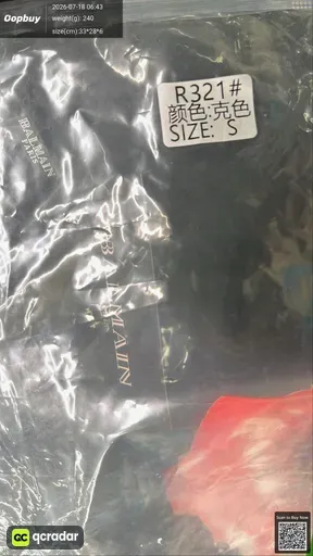 SKU de8d8c