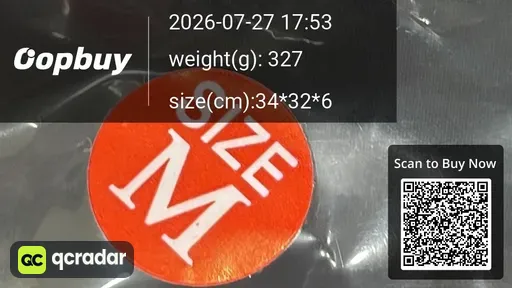 SKU d838e2