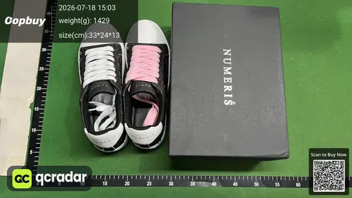 SKU 11d6b7