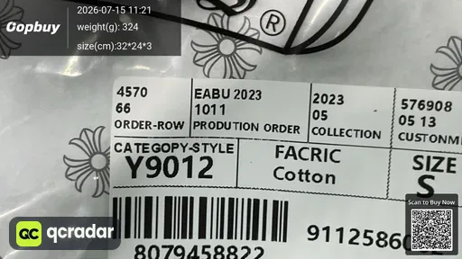 SKU 9e26ff