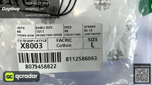 SKU 979b74
