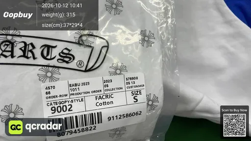SKU 732338