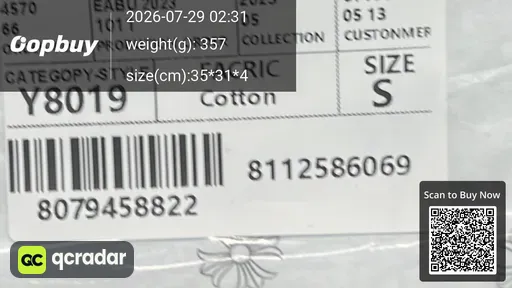 SKU 9d86ac