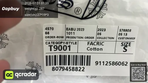 SKU 3b05ec