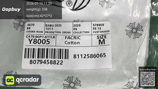 SKU 758e0f
