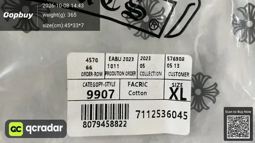 SKU 2e3e6a