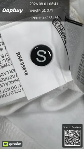 SKU 8c4dea