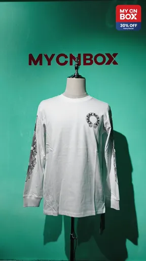 8005 white