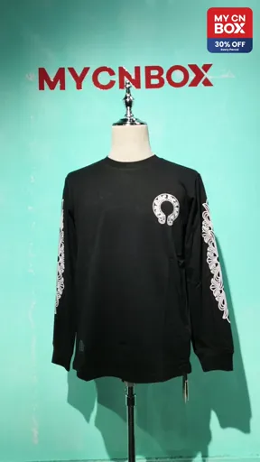 8005 black