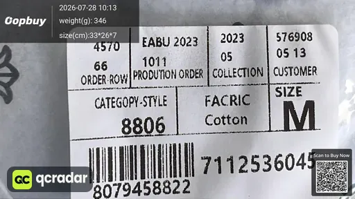 SKU 311c51