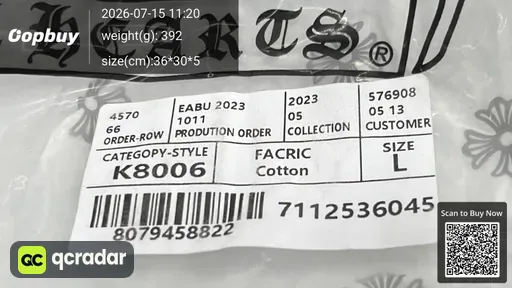 SKU 06e0b7