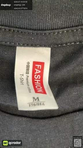 SKU 9a34b3