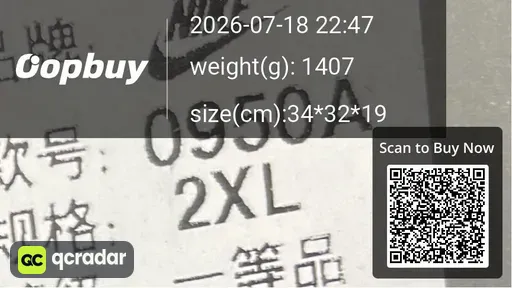 SKU b1b99f