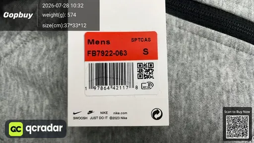 SKU 19d899
