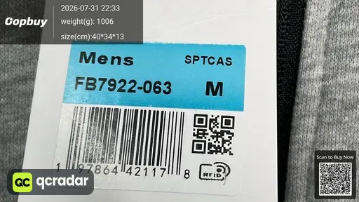 SKU 417724
