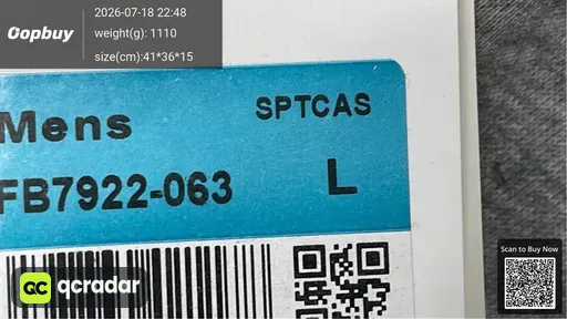 SKU da8873
