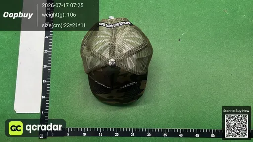 SKU c234b6