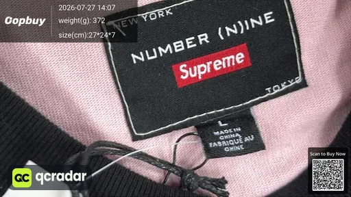 SKU 7193d6