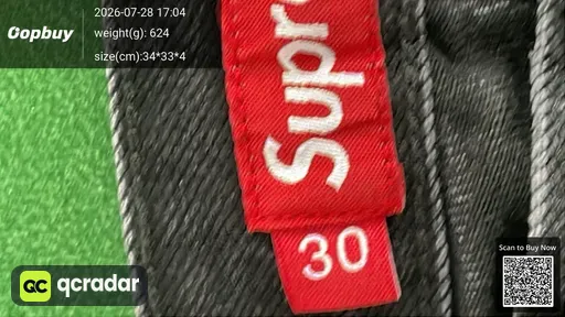 SKU 088721