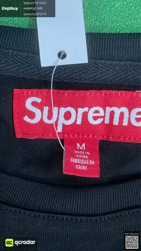 SKU 603233